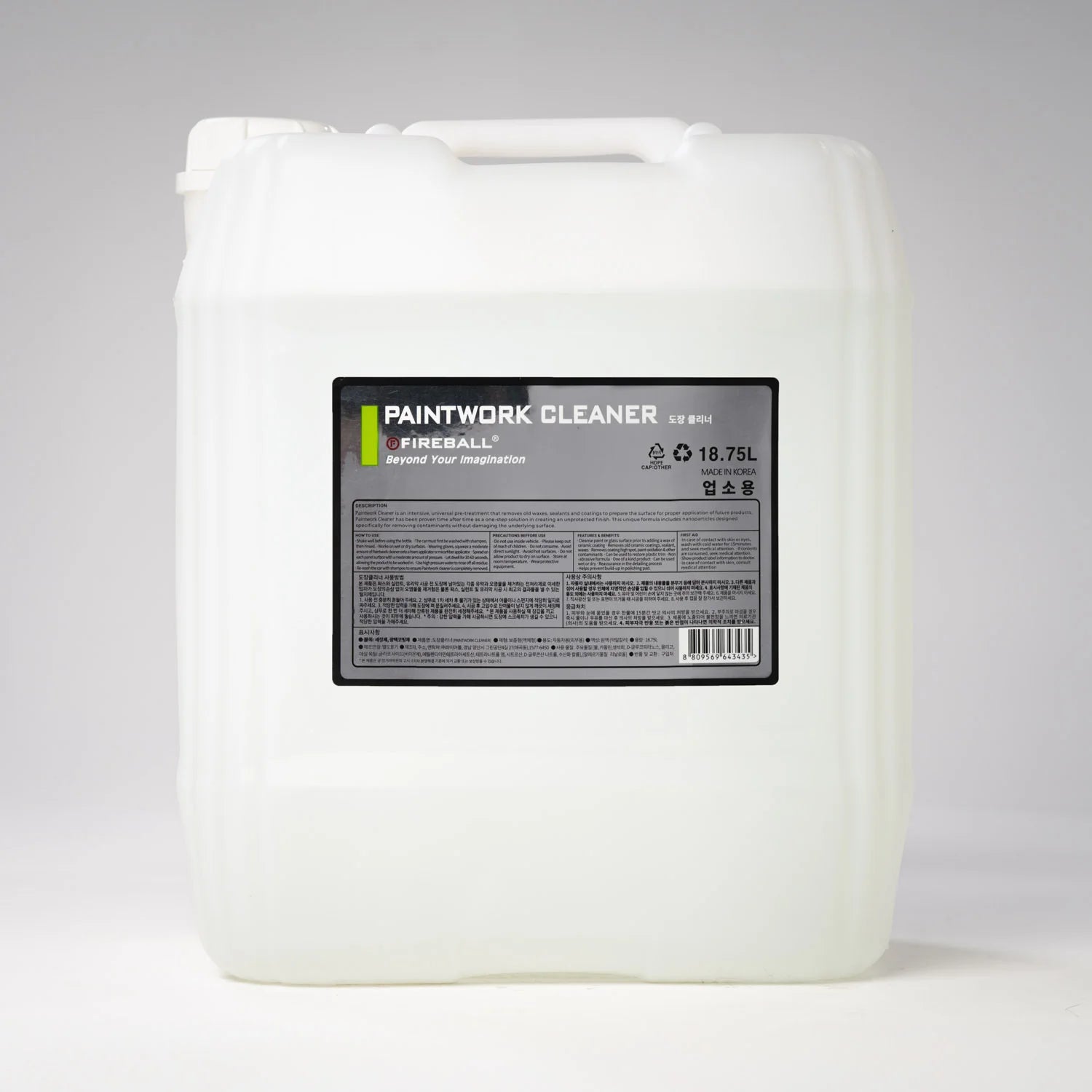 Fireball Wax Off 18.75L