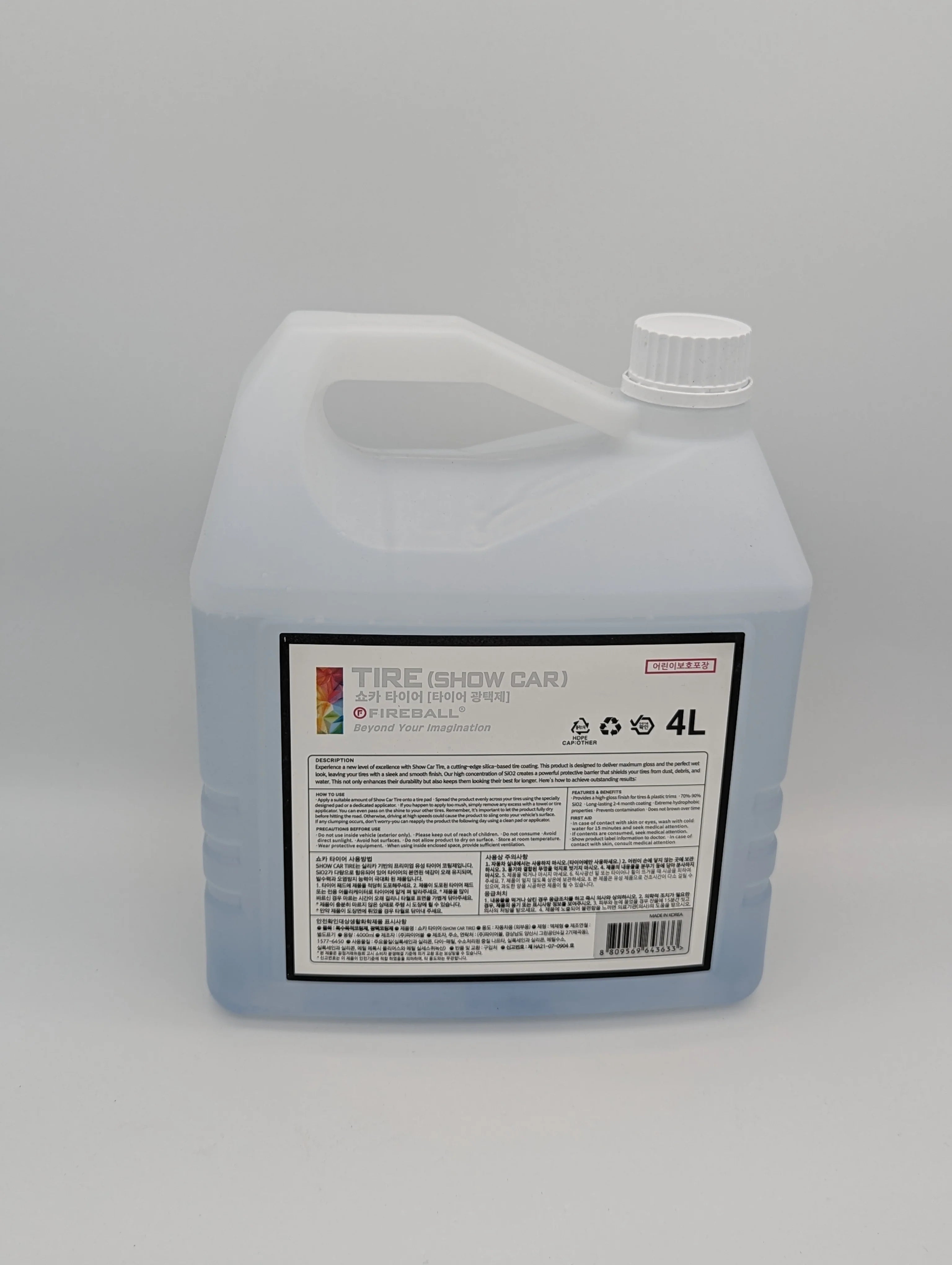 Fireball SiO2 Tire Coating (Show Car) 4L