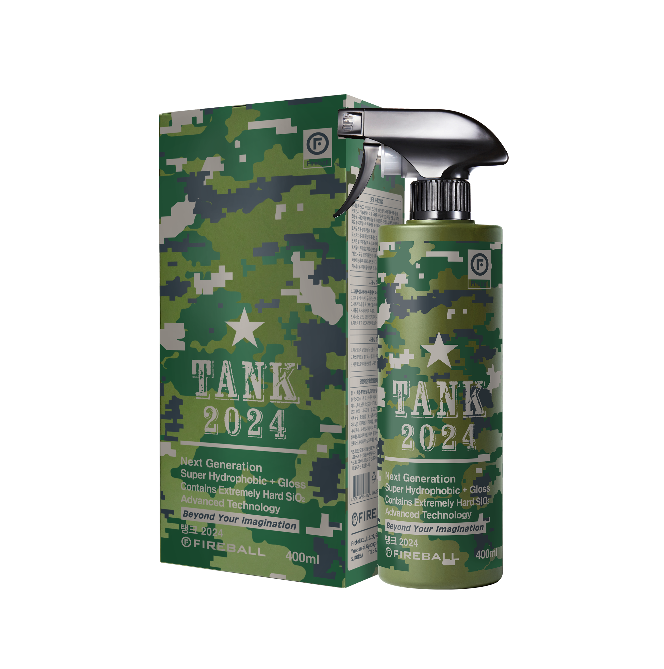Fireball TANK 2024 Extremely Hard SiO2 Sealant 400mL