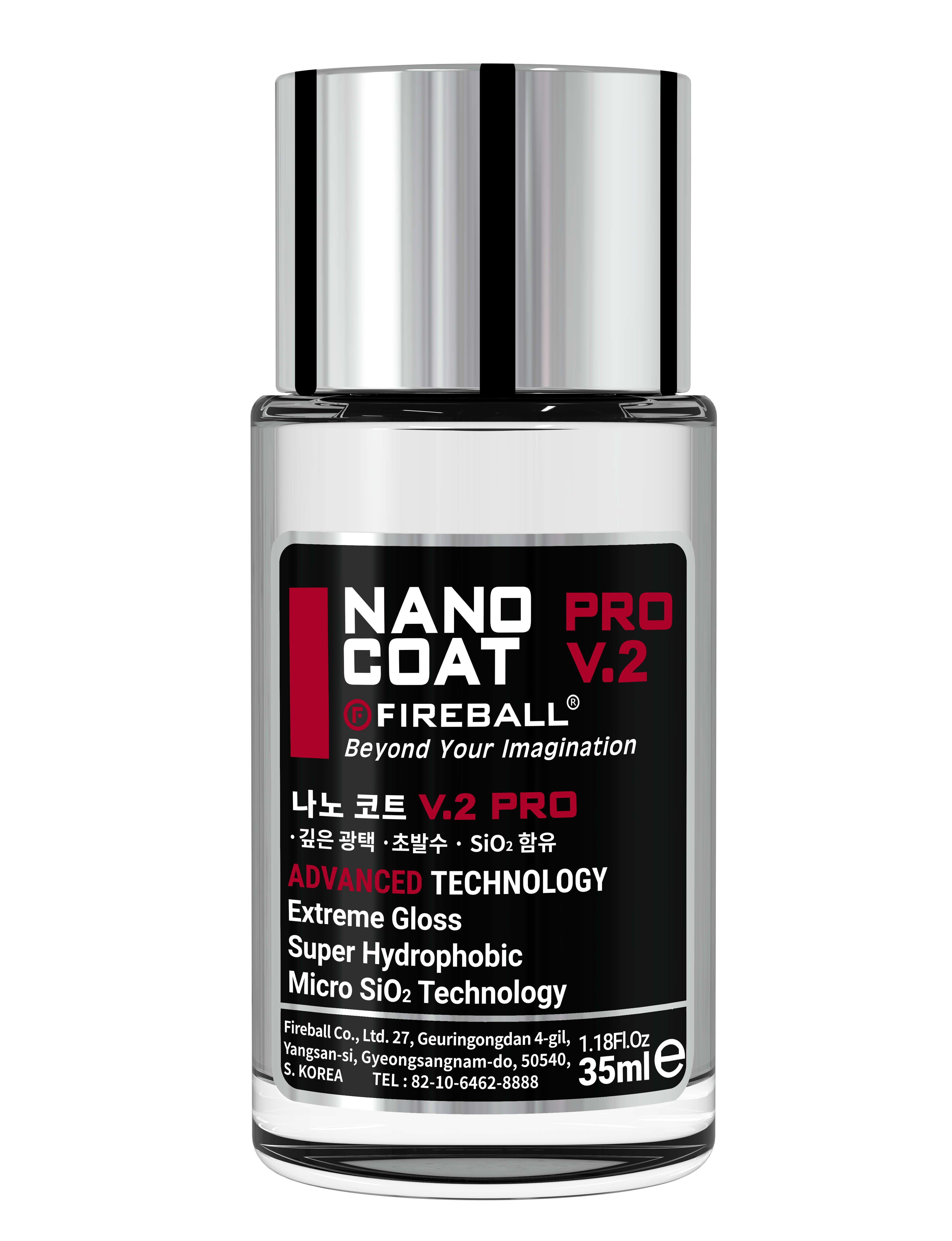 Fireball Nano Coat V2 PRO 35mL (AUTHORIZED PROFESSIONAL ONLY, CONTACT US FOR ACCESS)