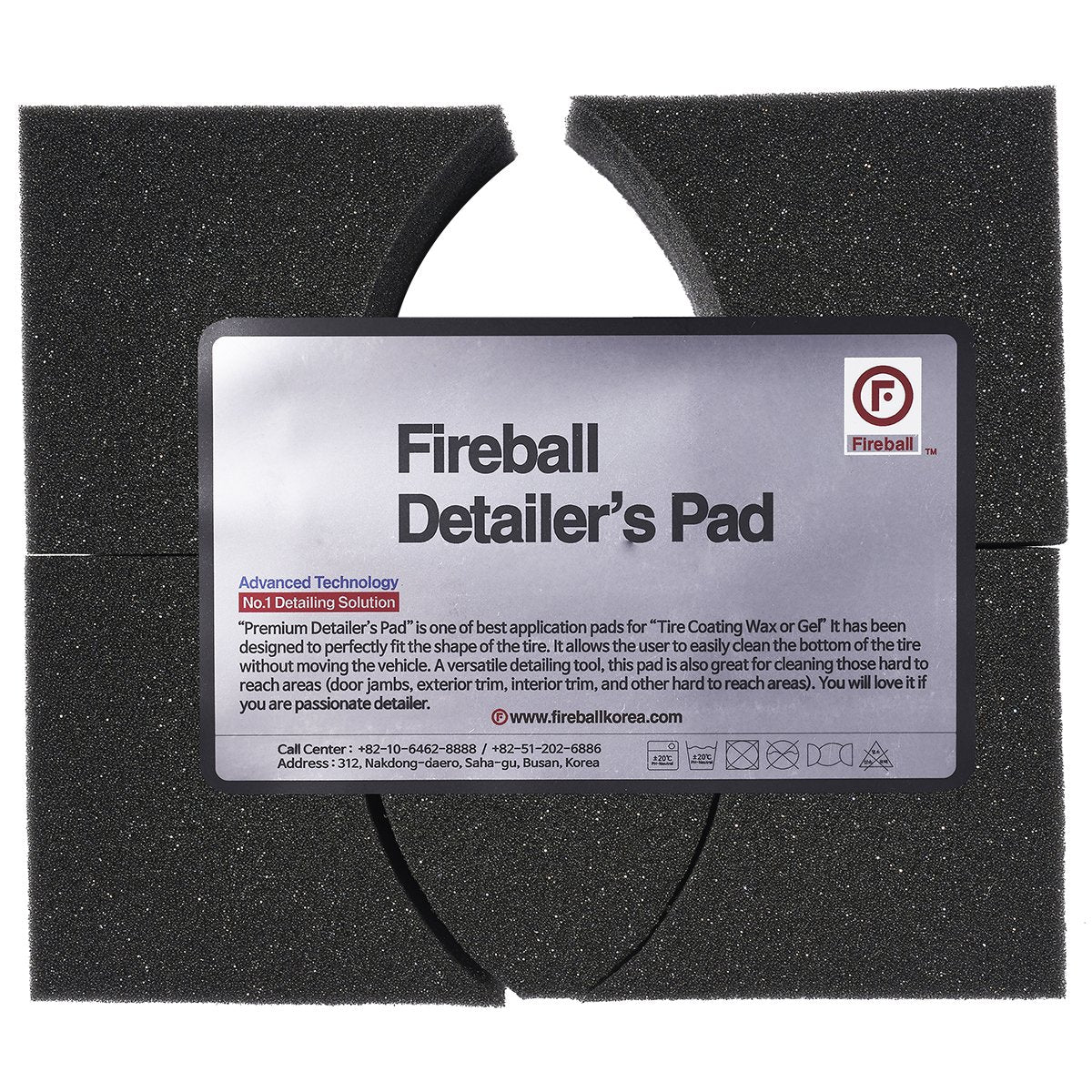 Fireball High Density Foam Applicator (5x)