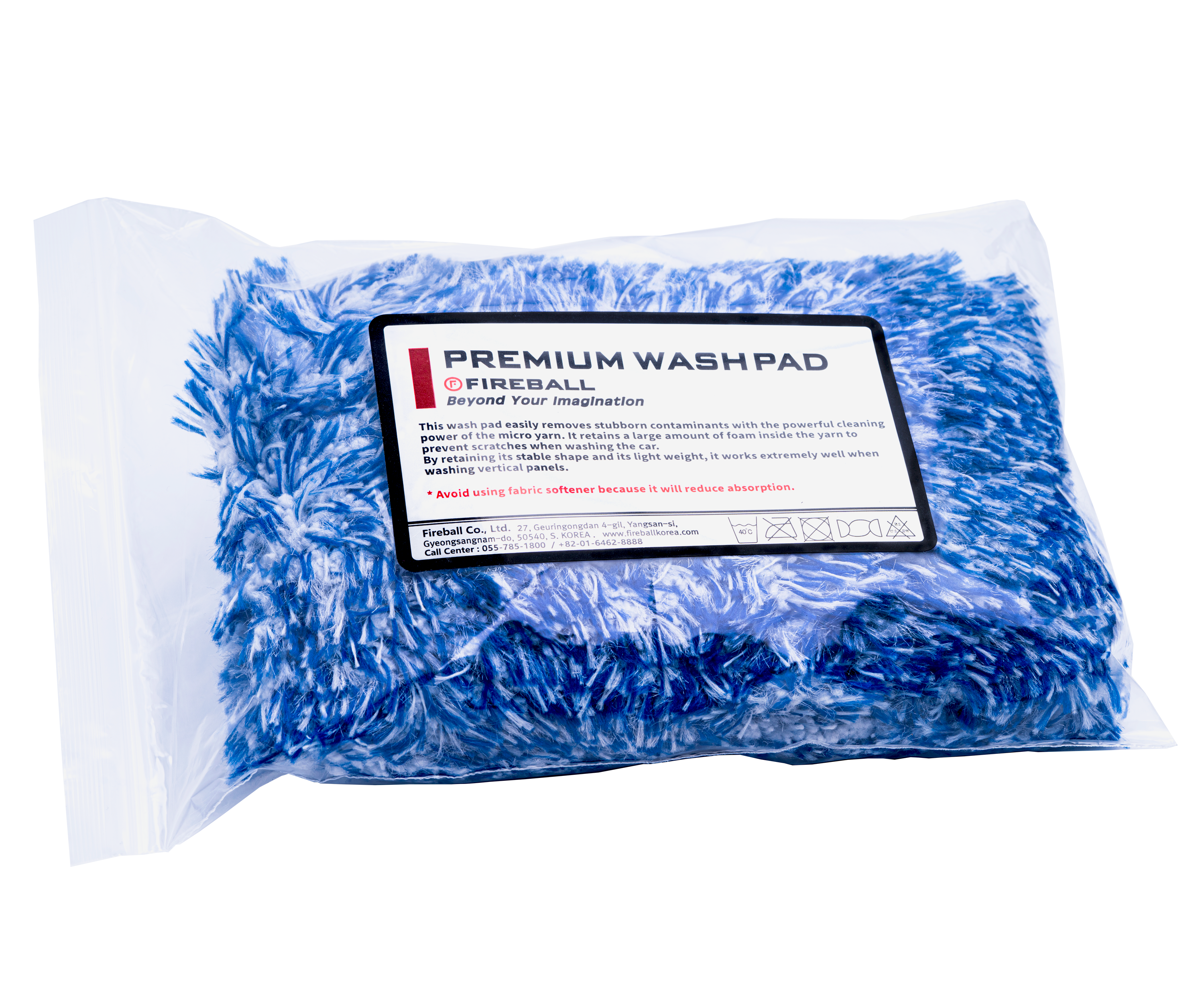 Fireball Premium Wash Pad